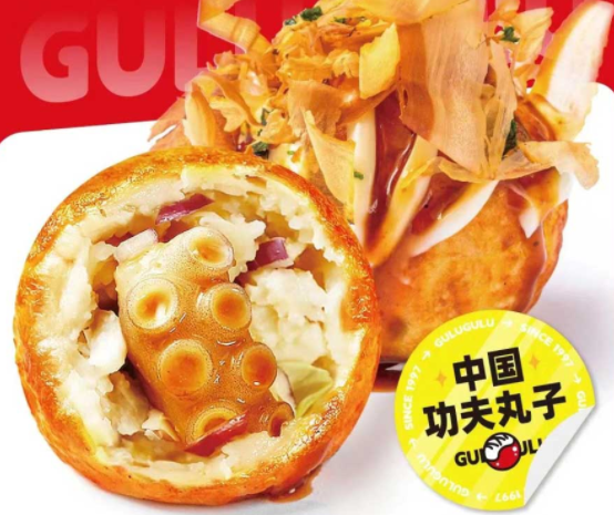 5萬元開店,廣交會C區展館D153約定你