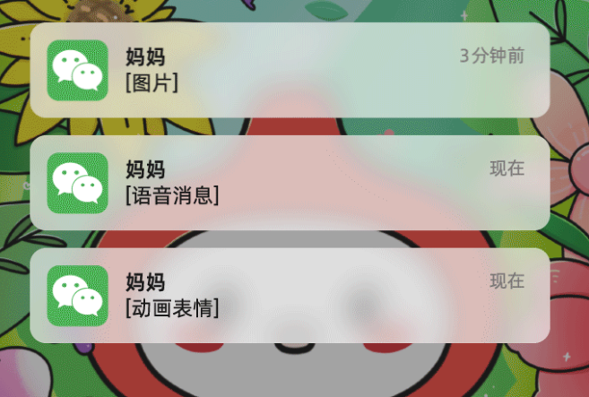 母親節|咕嚕咕嚕請阿媽飲唔洗錢嘅姜奶小芋圓!
