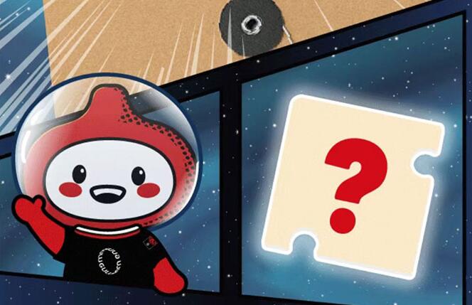 絕密 | 12星座吃丸子方式揭秘,據說準確率99%