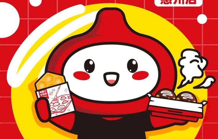 咕嚕咕嚕新店開業 | 惠州我們來了!