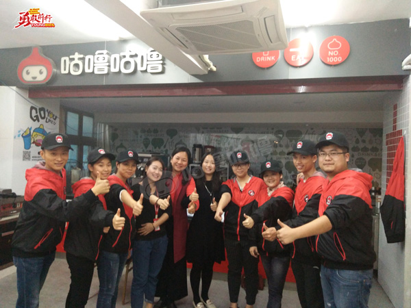 【第328期】咕嚕咕嚕企業文化-品牌理念提煉“有料就醬”